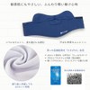 White Beauty Face Cover C-Type UV Cut Face Mask Paisley