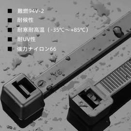 Cable Ties Length: 23.6 inches (600 mm), Width: 0.4 inches (9 mm), Load Capacity: 176.4 lbs (80 kg), UV resistance, widely used for garden storage and maintenance (20 pieces)