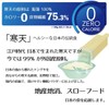 Agar Powder, 1 Bag, 4.2 oz (120 g), Pure Domestic