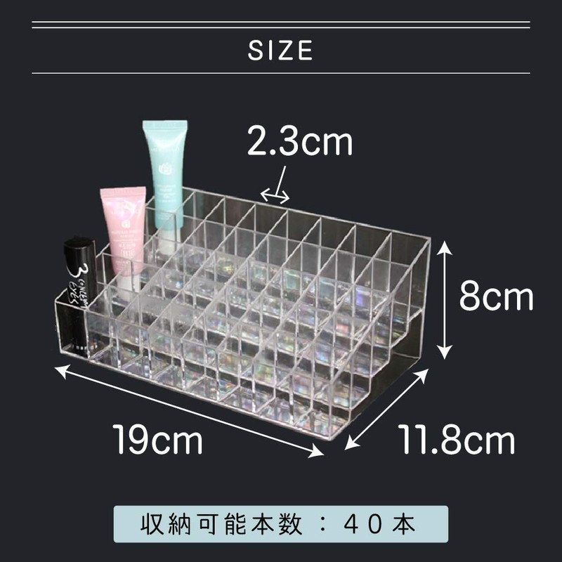 AllBright Cosmetics Storage Stand, Storage Case, Acrylic, Cosmetics, Lipstick, Lipstick,