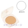 Miyoshi Stage Foundation Pro White