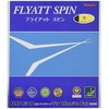 Nittaku NR-8569 Table Tennis Rubber Fly at Spin, Soft Tension,
