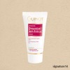 Gino Masque Dinamijan Antipatigue 50ml / 기노 마스끄 디나미장 앙티파티그 50ml