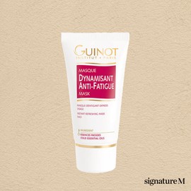 Gino Masque Dinamijan Antipatigue 50ml / 기노 마스끄 디나미장 앙티파티그 50ml