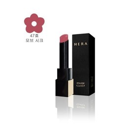 Hera NEW Rouge Clash 3.5g (No. 47 Mauve Chic) / 헤라 NEW 루즈 클래시 3.5g (47호 모브 시크)
