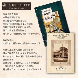 Lugard No. 5185 Aoki Bag, Coin Purse, Box Type, Zipper, G3, Cowhide Leather, Men's, Business Gift, Present, [76] Dark Green