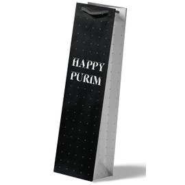 Winfaire Wine Bottle Bag Gifts, Purim Wine Bags, Happy Purim Bags and Boxes, Black & White (Pack of 12), Bulk