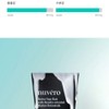 Nuvero Ocean Energy Nourishing Treatment 150ml / 누베로 오션 에너지