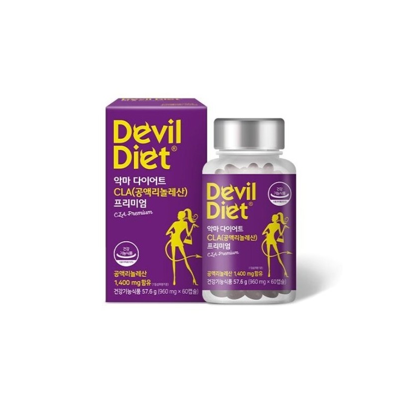 Devil's Diet CLA Premium 60 Capsules x 2 Bottles /