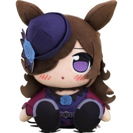 GOOD SMILE COMPANY Uma Musume Pretty Derby Rice Shower Korpan, Plush Toy