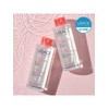 Uriage Micellar Cleansing Water Sensitive 500ML / 유리아쥬 미셀라 클렌징워터 센서티브 500ML X 2개