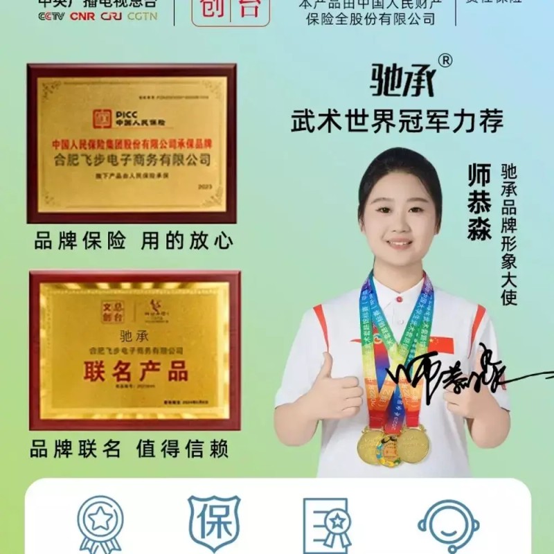 손기능 회복 훈련 장비 로봇 오른손 편마비 손가락 S [Q.
