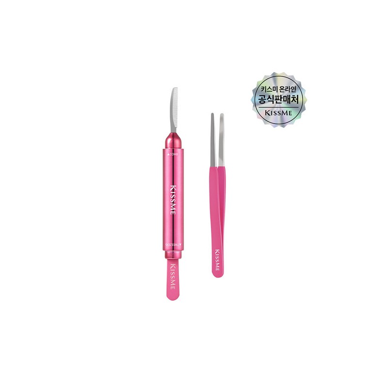 kiss me [Double 5% Coupon][NEW] Kiss Me Eyelash Comb &