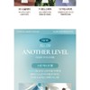 Type Number Hand Cream Moist, Fresh, Fragrant Daily 40ml Collection
