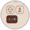 TANITA [Rice Calories also hakareru] dezitarukukkingusuke-ru 1kg kj – /110