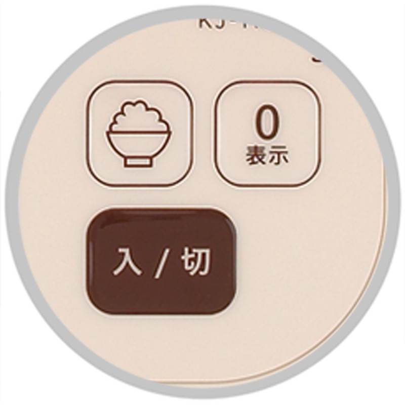 TANITA [Rice Calories also hakareru] dezitarukukkingusuke-ru 1kg kj – /110