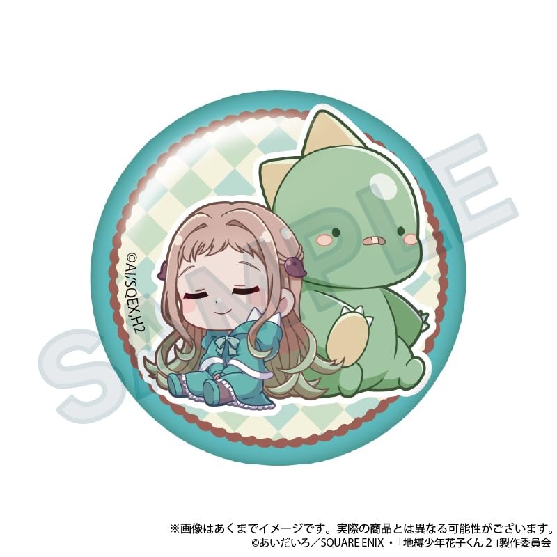 Post-School Shonen Hanako-kun Gyao Colle Trading Tin Badges Box of