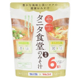 Marukome Value Tanita Supervised Reduced Salt Miso Soup, 6 Servings, 2.6 oz (75 g)