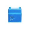 Demi Webo Design Cube, Cool Gel, 2.8 oz (80 g),