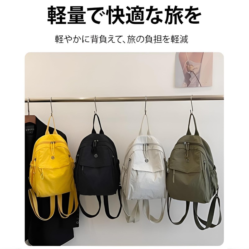 ahomeone Multi-Pocket Backpack, Lightweight, Multi-Way Design, Popular Backpack, 3-Way Portable,