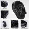 Boxing Gloves Mitts Set of 4 Punching Gloves for Martial