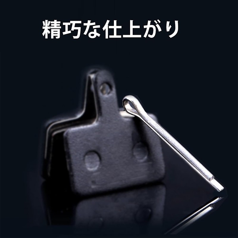 Rosisium Bike Disc Brake Pad Lock Pins Set of 10