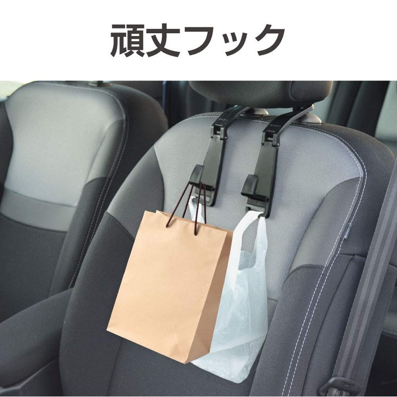 Seikou Sangyo EE-33 Car Goods EXEA Twin Ben Hook
