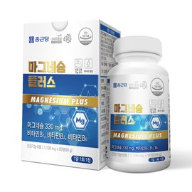 Chong Kun Dang Magnesium Plus Vitamin B6 90 tablets / 종근당 마그네슘 플러스 비타민B6 90정