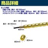 Felimoa Metal Pipe, Power Pipe, Robot Model, Spring Coil, Core