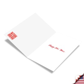 NobleWorks Year of The Tiger - Chinese New Year Greeting Card with Envelope (4.63 x 6.75 Inch) - C8989ACNG-22