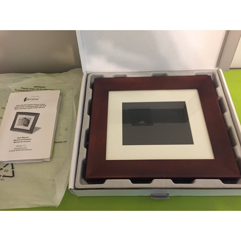 Giinii 8" Digital LCD Photo Frame, Brown