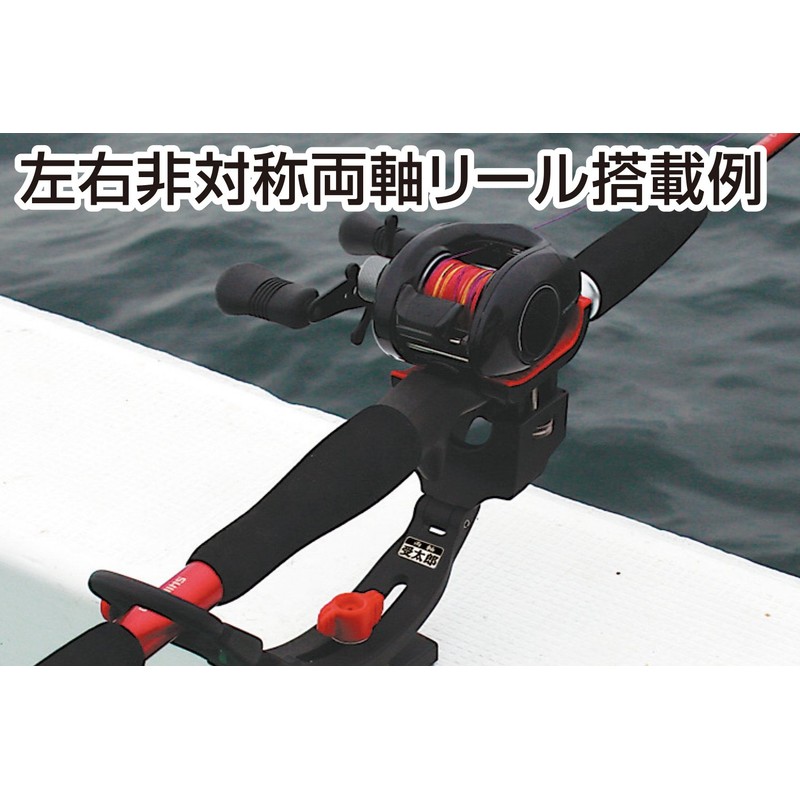 Daiichi Seiko 02032 Rod Holder Rod Holder Double Bearing Taro