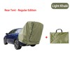 Car Rear Tent for Camping & Picnic – 600D Oxford