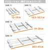 HEIAN SHINDO SMR-23 Tension Shelf, Gap Storage, Wide, White, Mounting