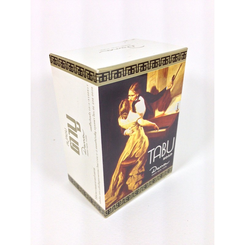 Tabu Soap By Dana 3.17oz (90g)