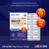 퓨어바이탈랩 100억 생유산균 골드 프리 프로바이오틱스 아연 이뮨 면역 유산균