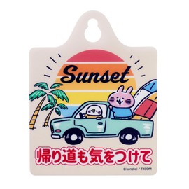 Canahei Small Animals Car Sign [Sunset] L-0185