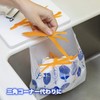Chemical Japan PT-25S Perforated Trash Bags with Seals, 25 Pieces,