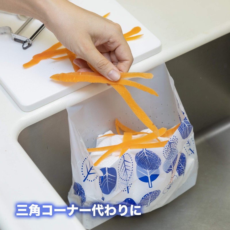 Chemical Japan PT-25S Perforated Trash Bags with Seals, 25 Pieces,