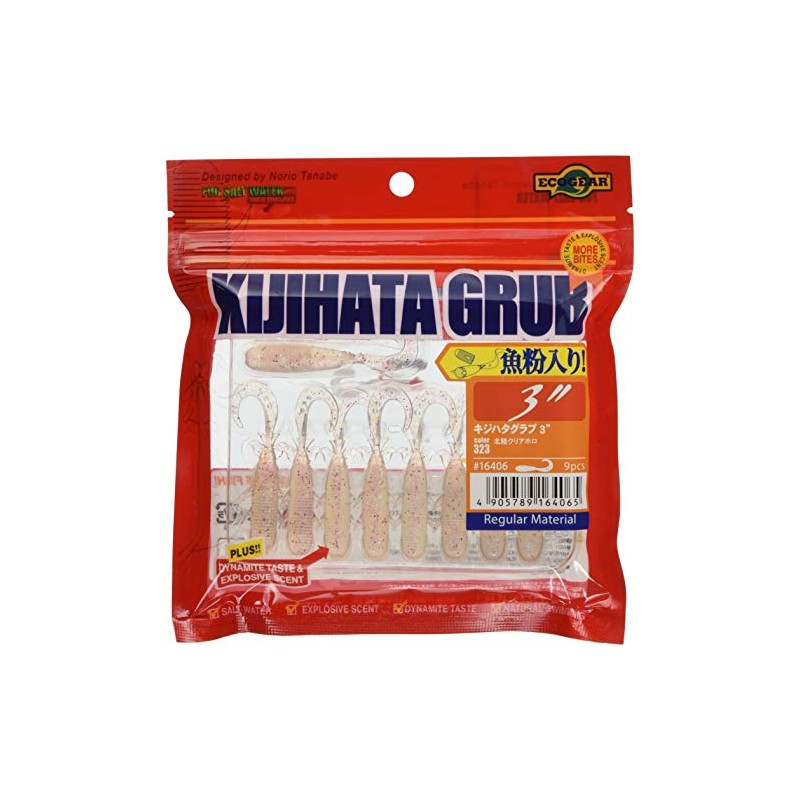 Ecogear #323 11656 Kijihata Grab 4" Lure
