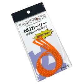 nuhtech NU Curly Tie Lava Curly (03. Gold Dot Orange)
