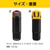 OLFA Blade Folding Device Poki PRO Slim 245B