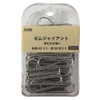 Cainz Giant Zem Clip, Needle Length 2.1 inches (53 mm),