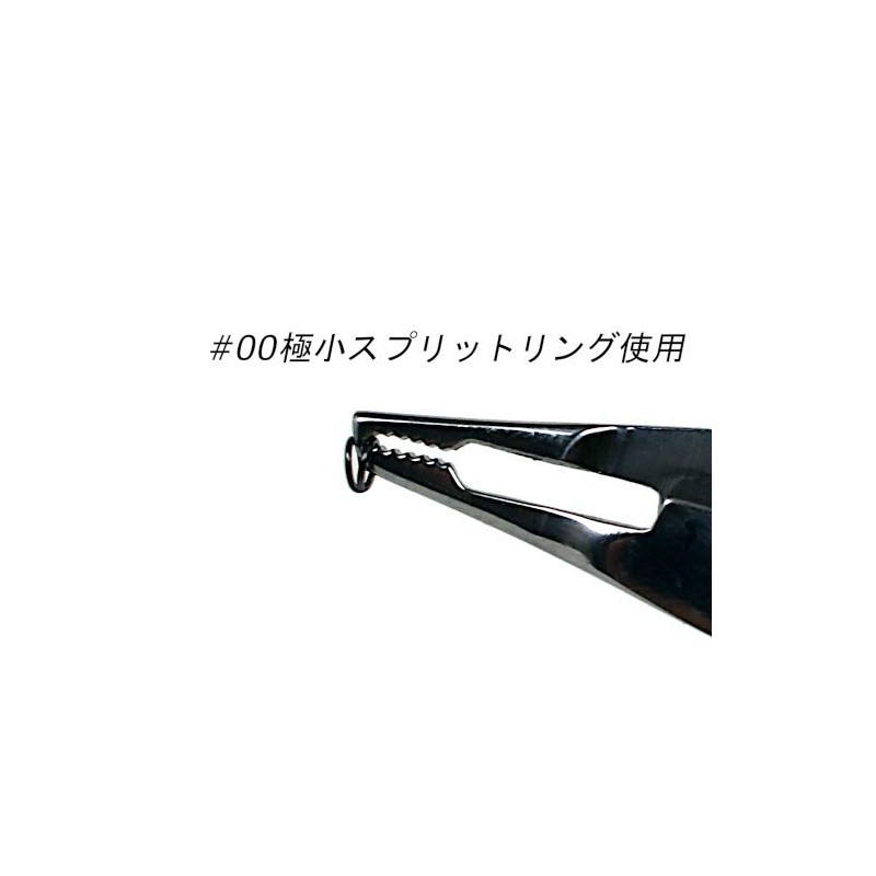 SOLFIESTA SF-07 MT Pliers Micro Split Ring Opener Black