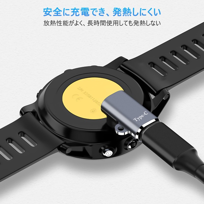 leizhan Garmin Watch Charger Adapter [2 Pieces] L-Shaped Type-C Compatible