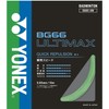 Yonex BG66UM Badminton String Braiding Treatment BG66 Ultimax Pastel Green