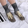 FreeNFond Funny Animal Paw Socks Gag Gifts for White Elephant