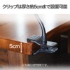 GLIDER Flexible Arm Clamp Clip Mount Tripod Adapter Clamp Arm