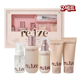 Jaminkyung Liz Gluta Ginseng PDRN Gift Set Whitening Elasticity Glow Basic Cosmetics Set 2 Set / 자민경 리즈 글루타 진생 PDRN 기프트 세트 미백 탄력 광채 기초화장품 세트 2세트