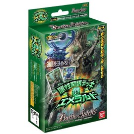 Battle Spirits - 4 Groups Pre-constructed Deck [Green]